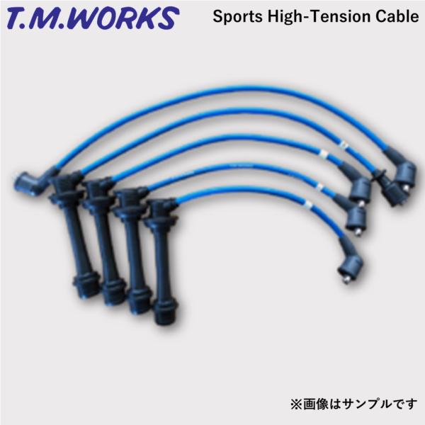 SHT1 T.M.WORKS【TMワークス】スポーツハイテンションケーブル カローラ/スプリンター（...