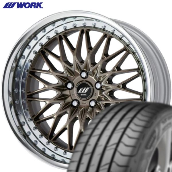 ★数量限定★ ワーク【WORK】VS XV LIMITED EDITION 20ｘ8.5 +40 5...