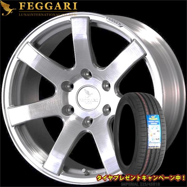 W-S7-MF フェガーリS7 18x9.0 +25 6H/139.7 ミラーフィニッシュ＋IMPE...