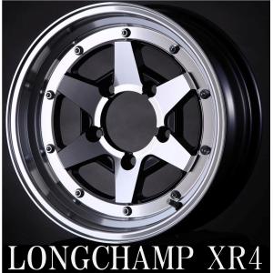 YAMAAAAAN　ロンシャン XR4 1本④ ジムニー 【ロンシャンXR4】16x6.0JJ ±0 5H/139 BP