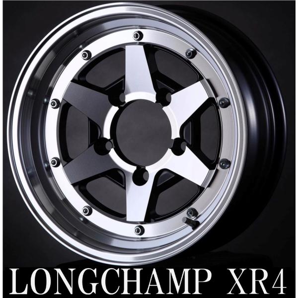 【ロンシャンＸＲ４】16ｘ6.0JJ ±0 5H/139 BP（ブラックポリッシュ）ｘ４本セット ジ...