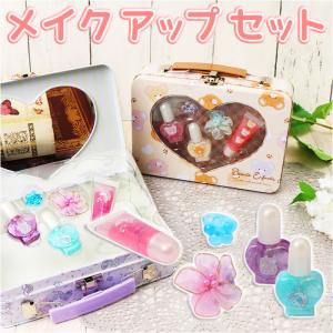 キラキラ キャニスター コスメセット ディズニー プリンセス サンリオ