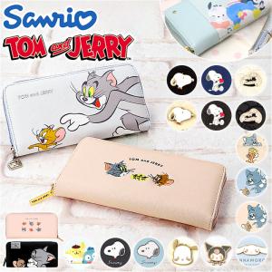 BT21 財布 三つ折り ウォレット グッズ BTS キャラクター タタ