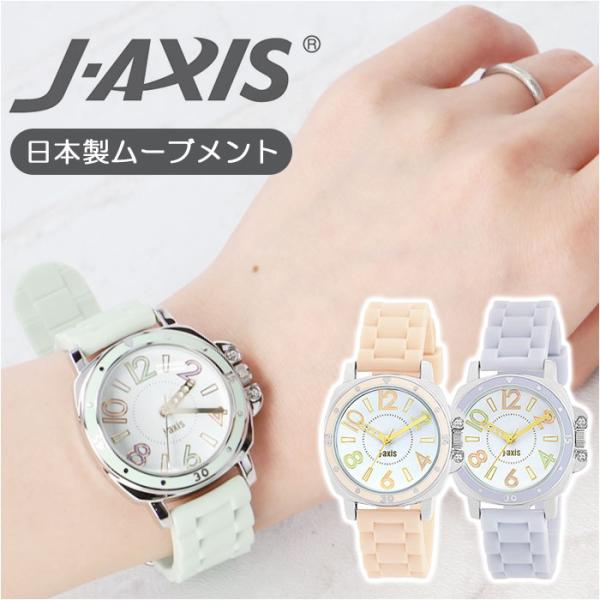 ジェイアクシス 腕時計 J-AXIS 25L1362 アナログ腕時計 リストウォッチ 時計 ウォッチ...