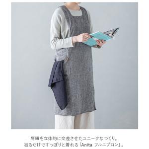 エプロン おしゃれ 大人 通販 フルエプロン ...の詳細画像2