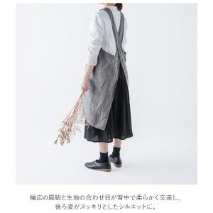 エプロン おしゃれ 大人 通販 フルエプロン ...の詳細画像3