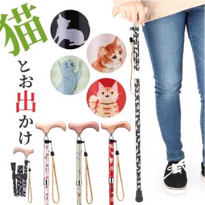 あかざ（藜・アカザ）の杖・ストレートステッキ 【送料無料】 : 転ばぬ