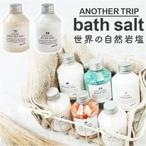 バブルバス 入浴剤 泡風呂 プチパーティータイム ギフト ボディソープ