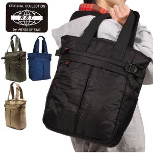 トートバッグ メンズ ナイロン おしゃれ レディース トートバック aot 3e76