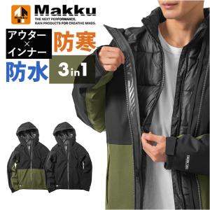 防水ジャケット メンズ 通販 防水ジャンパー 防寒 ジャケット ジョイント3in1ジャケット レインジャケット 透湿 レインウェア マウンテンパーカー 作業着｜BACKYARD FAMILY インテリアタウン