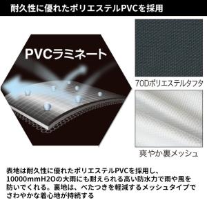 レインパンツ メンズ 通販 レインウェア 下 ...の詳細画像3