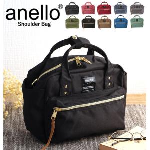 ショルダーバッグ アネロ anello ショルダー ミニ 杢...