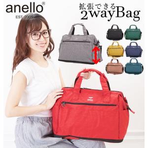 アネロ ショルダーバッグ メンズ 通販 レディース anello 斜め掛け A4 黒 ブラック ボストンバッグ 旅行用 ブランド おしゃれ 1泊 大容量 軽量 軽い｜moccasin