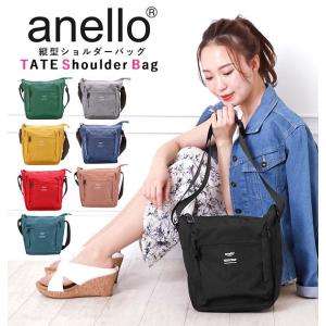 アネロ ショルダーバッグ anello 通販 レ...の商品画像