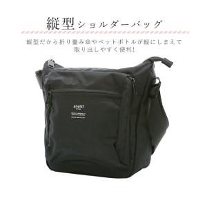 アネロ ショルダーバッグ anello 通販 ...の詳細画像1