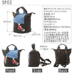 リュック レディース 3way ショルダーバッ...の詳細画像1
