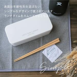 保冷 ランチクロス 通販 ランチマット 保温 ...の詳細画像4