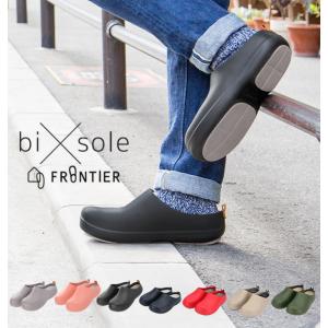 スリッパ おしゃれ 外履き メンズファッション の商品一覧 ファッション 通販 Yahoo ショッピング