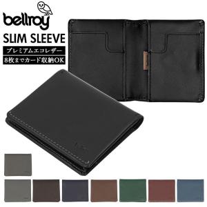 ベルロイ 財布 ブランド bellroy カードケース 薄型 二つ折り 札入れ 小銭入れなし 薄い 薄い財布 革 レザー ブラック 黒 薄い財布