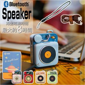 Bluetooth スピーカー おしゃれ 通販 レトロ 可愛い かわいい ワイヤレススピーカー ブルートゥース bluetoothスピーカー ポータブルスピーカー 小さい｜moccasin