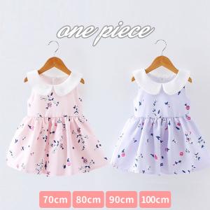 1歳 女の子 赤ちゃん 服 ベビー用 ワンピース の商品一覧 ベビー服 シューズ ベビー キッズ マタニティ 通販 Yahoo ショッピング