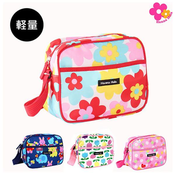 キッズ 通販キッズ ショルダーバッグ 女の子 男の子 かわいい おしゃれ 軽量 軽い 撥水 はっ水 ...