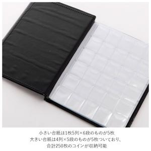 コインアルバム 通販コインアルバム 250枚 ...の詳細画像5