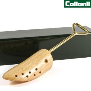 シューキーパー 木製 メンズ コロニル シューズ 手入れ