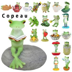 ダイカイ Copeau(コポー) カエル の 置物7セット Copeau コポー ワニと絶体絶命カエル わに ワニ 蛙 かえる 置物