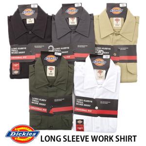 ディッキーズ Dickies ワークシャツ 長袖 通販 メンズ 作業着 作業服 オープンシャツ ロングスリーブ 無地 シンプル 仕事 メンズシャツ 普段着 おしゃれ｜moccasin