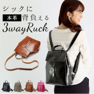 COLE HAAN（コールハーン） バッグ レディース バックパック 本革