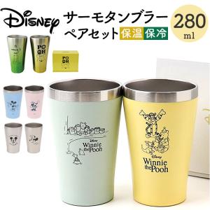 Disney（ディズニー） ペアステンレスタンブラー ミッキー＆ミニー