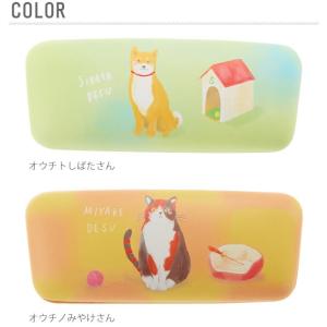 ダニエルおじさん グッズの商品一覧 通販 Yahoo ショッピング