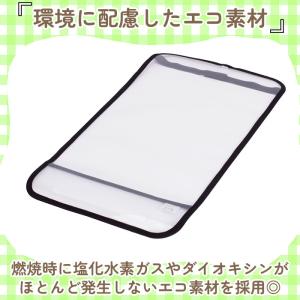 ランドセルカバー 通販ランドセルカバー 透明 ...の詳細画像5