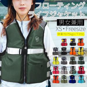Quiksilver（クイックシルバー） 2017年春夏モデル新作 メンズ ライフ