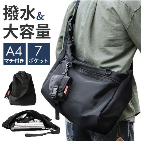 ショルダーバッグ メンズ a4 通販 斜めがけバッグ メッセンジャーバッグ 斜め掛け 斜めがけ バッ...