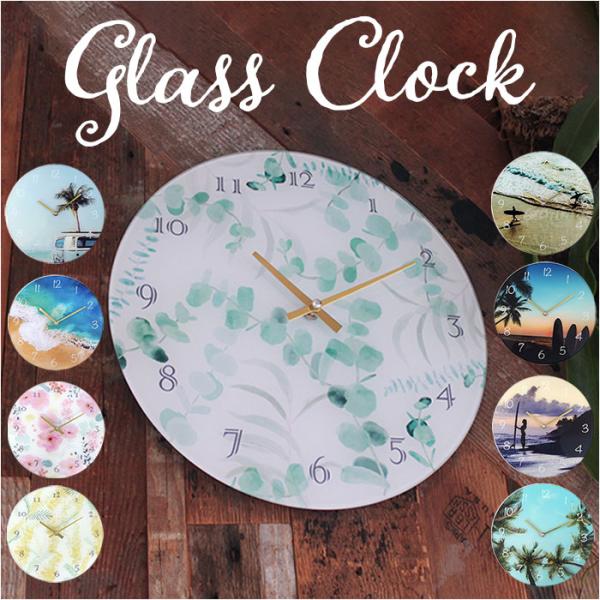 壁掛け時計 おしゃれ 通販 KEY STONE キーストーン 掛け時計 ウォールクロック 壁掛時計 ...