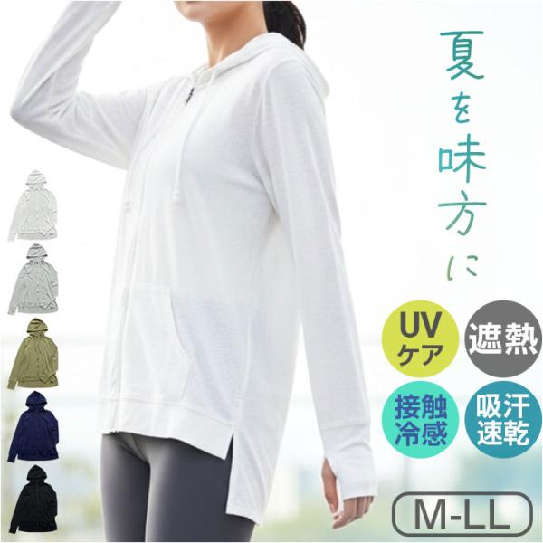 ページワン page one ページワン ジップアップパーカー 通販 羽織り 羽織 羽織もの 上着 ...