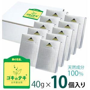 ゴキのテキ 10個入り 森の生活 通販 2-3ヶ...の商品画像