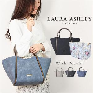 LAURA ASHLEY ローラアシュレイ トー...の商品画像