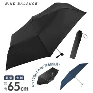 Knirps（クニルプス） 傘 折りたたみ傘 ワンタッチ オープン ウッド