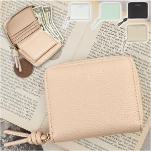 ☆ シルバー mu HAKU コンパクト財布 Mu 財布 お財布 おさいふ