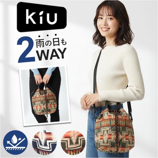 KiU ショルダーバッグ キウ k481 通販 PENDLETON ペンドルトン ショルダーバック ...