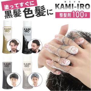 トゥルーリズム プロフェッショナル タンニングクリーム : つじ