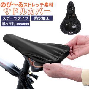 sanrio（サンリオ） サンリオキャラクターズ サイクリングマスコット 7