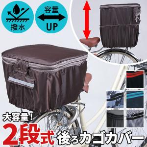 ニューライン newline メンズ バイク ウォータープルーフ ビブ