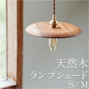 イケア（IKEA） ペンダントランプ ホワイト m50528358 SKYMNINGEN