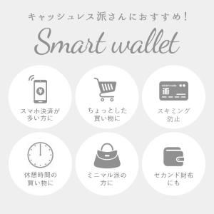 リズデイズ 通販リズデイズ LIZDAYS 長...の詳細画像5