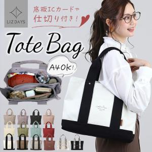 BUILT NY（ビルト ニューヨーク） 選べる特典付 BUILT エッセンシャル