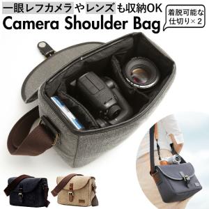 一眼レフ カメラバッグ 女子 カメラケース の商品一覧 カメラアクセサリー カメラ テレビ オーディオ カメラ 通販 Yahoo ショッピング